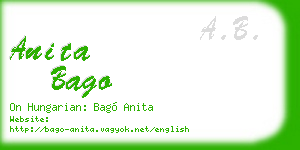anita bago business card